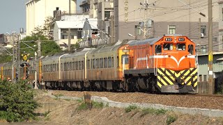 01/14 台鐵 8793次 除役EMU300型自強號回送 本務R117柴電機車 沙鹿怒吼出發 / TRA EMD G22-U leading decommissioned Socimi EMU300