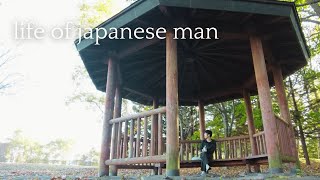 独身男の北海道生活｜初セイコーマート#61