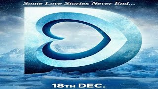 Shah Rukh Khan’s Dilwale teaser Poster released, have a look