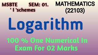 LEC 03/Defination \u0026 law Logarithm/MSBTE/Maharashtra