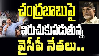 జగన్ ధ్వజం : Jagan Criticised TDP | Nandyal Road Show | 10TV