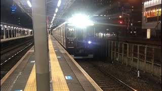 阪急神戸線　阪急1狭いホーム中津駅の狭さと凄さを体験しよう❗️#電車#열차#shorts#short#train#女子鉄#鉄道#鉄子#阪急#阪急電車#阪急神戸線