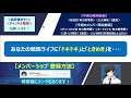 ＜弥生賞＆チューリップ賞＆オーシャンステークス＞【ヒモ解き】激走馬 発見！2021