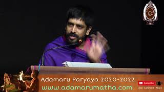 20.11.2021  Purana Vihara - 16 NARADA PURANA  01 by Vid. KRISHNA RAJ BHAT KUTHPADI  ACHARYA.