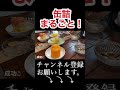 缶詰まるごと！フルーツゼリー　n.d.kitchen