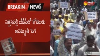 TDP Activists Conducts Rally against Kodela Siva Prasad in Sattenapalli