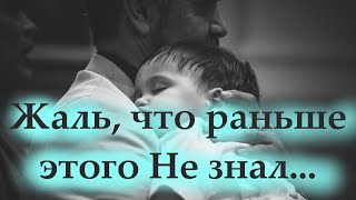 А что могу я сделать в этой ситуации? Это интересно. Мудрость поколений