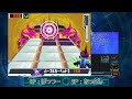 流星のロックマン2 ネット対戦 part014