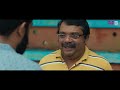 google pay ഉണ്ടോ 😂 malayalam movie scenes new home movie scenes comedy scene comedy