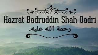 Trip To Hazrat Badruddin Shah Qadri (R.A) Dargah And Masjid.