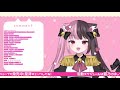 【live】クリスマスソング縛り歌枠！！【猫乃にぼし】