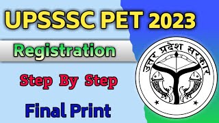 UPSSSC PET Online 2023🔥Pet form online kaise bhare 2023