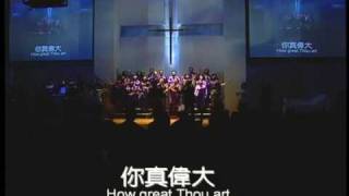 2009 4 12復活節主日 因祂活著＋我靈歌唱