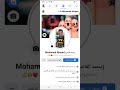 إيقاف التعليقات كيفية ايقاف التعليقات على منشور الفيس بوك في ملفك الشخصي في meta facebook 🔥🔥