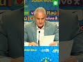 2022ലെ ഫിഫ ലോകകപ്പ് ഖത്തറിനുള്ള 26 ടീമിനെ ബ്രസീൽ ദേശീയ ഫുട്ബോൾ ടീം കോച്ച് ടൈറ്റ് പ്രഖ്യാപിച്ചു.
