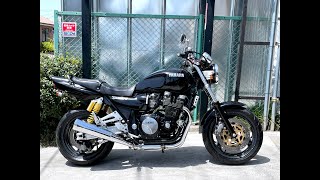 YAMAHA XJR1200 4KG - ヤマハ XJR1200 - ハーディ製ハンドルバー / リアフェンダーレス加工 装備