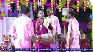 Odia Badi Pala | Mrudanga Sanchar | Badya Alochana | Gayak Rabindra Kumar Samantra