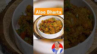 Aloo bharta recipe | #aloo #bharta #potato #recipe #aloobharta #cooking #indianrecipes #food #summer