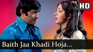 Baith Jaa Khadi Hoja (HD) - Amir Garib Songs - Dev Anand - Hema Malini