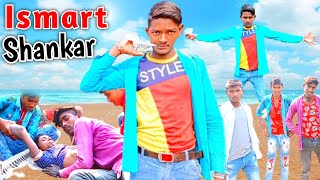 Ismart shankar full movie in hindi| Ismart Shankar movie fight scene Spoof | Ram Pothineni new movie