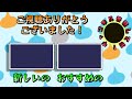 【ジョーカー2p】野生モンスター同士を戦わせたら誰が一番強い？野生最強モンスター決定戦！【ドラクエモンスターズゆっくり実況】