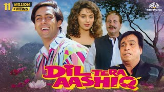 Dil Tera Aashiq  Movie | दिल तेरा आशिक |  Salman Khan, Madhuri Dixit, Anupam Khe