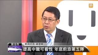 【2013.08.20】蔣偉寧鬆口:職棒年底前添第五隊 -udn tv