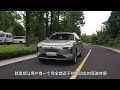 新摩卡dht phev， 200公里续航的插混车，能当电车开吗？