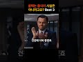 살찐다고 오해했지만 사실 살찌지 않는 음식 best3 건강정보 건강 다이어트 다이어트식품