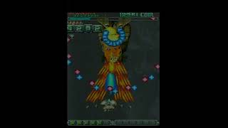 ケツイ～絆地獄たち～(AC)　A-type　裏2周4.89億ALL