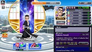 Bleach Brave Souls: Tetsuzaemon Powers 5 Stars