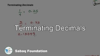 Terminating Decimals, Math Lecture | Sabaq.pk