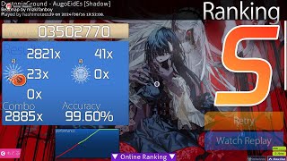 [osu!taiko] AugoEidEs FC!!! // 99.6% 525pp