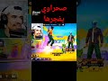 اذا عجبتكم هذي المقاطع اكتبولي بالتعليقات 👌👌