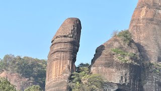 廣東丹霞山，奇特的陽元石，大自然的奇觀