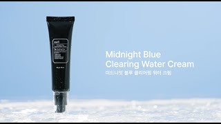 Klairs Midnight Blue Clearing Water Cream 💙