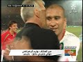 adel taarabt partie7 gerets et walid reguragui