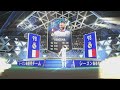 fifa22 85 レア選手パック引いてみた