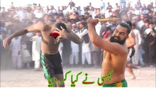 New Kabaddi match 2025/ javeed Jaat to vs Rahman Bijlee ￼