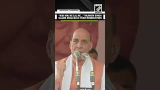 “Kisi Mai Ke Lal Ne…” Defence Minister Rajnath Singh slams INDIA bloc over reservation in Jharkhand