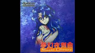 夢幻夜想曲 Music Library