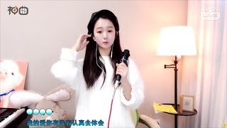 我想火小九 – 最孤獨的人 - YY神曲 (夢然)「我終於成了這世界上最孤獨的人，任那思念瘋狂在心底生根.....」