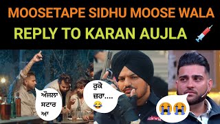 Moosetape Sidhu Moose Wala Reply To Karan Aujla | Backdafucup Karan Aujla | Punjab Trend | #moostape