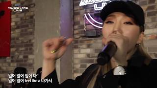 원 프레임송 라이브 ' 자이언트 핑크 - mirror mirror ' [myK Awesome live]