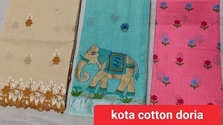 Latest Buitque Style Kota Cotton Doria Sarees Collection 2025 #manufacturer #trendingsarees