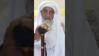 Baba in Makka||viral baba |Arab Media Viral Video | #viral| #ytshort| #Short|#Shorts |M Raza Pk