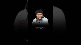 একবার চিন্তা করুন ||Abu Toha Muhammad adnan || আবু ত্বহা মোহাম্মদ আদনান || #shorts #short #shortfeed