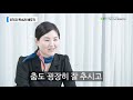 동화구연 2편 아산시노인종합복지관 평생학습 온라인강의 우리도 이제 집에서 배운다 감정표현의 연습