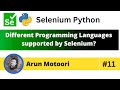 Different Programming Languages supported by Selenium (Selenium Python - Part 11)