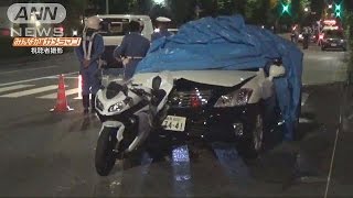 パトカーがバイクに追突　中野区で“違反”追跡中(16/06/06)